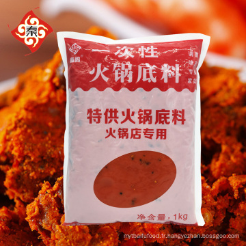 QINMA salée épicée instantanée hot hot pot HACCP